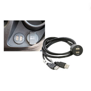DVN USB7 – DVN USB7-01 CPII